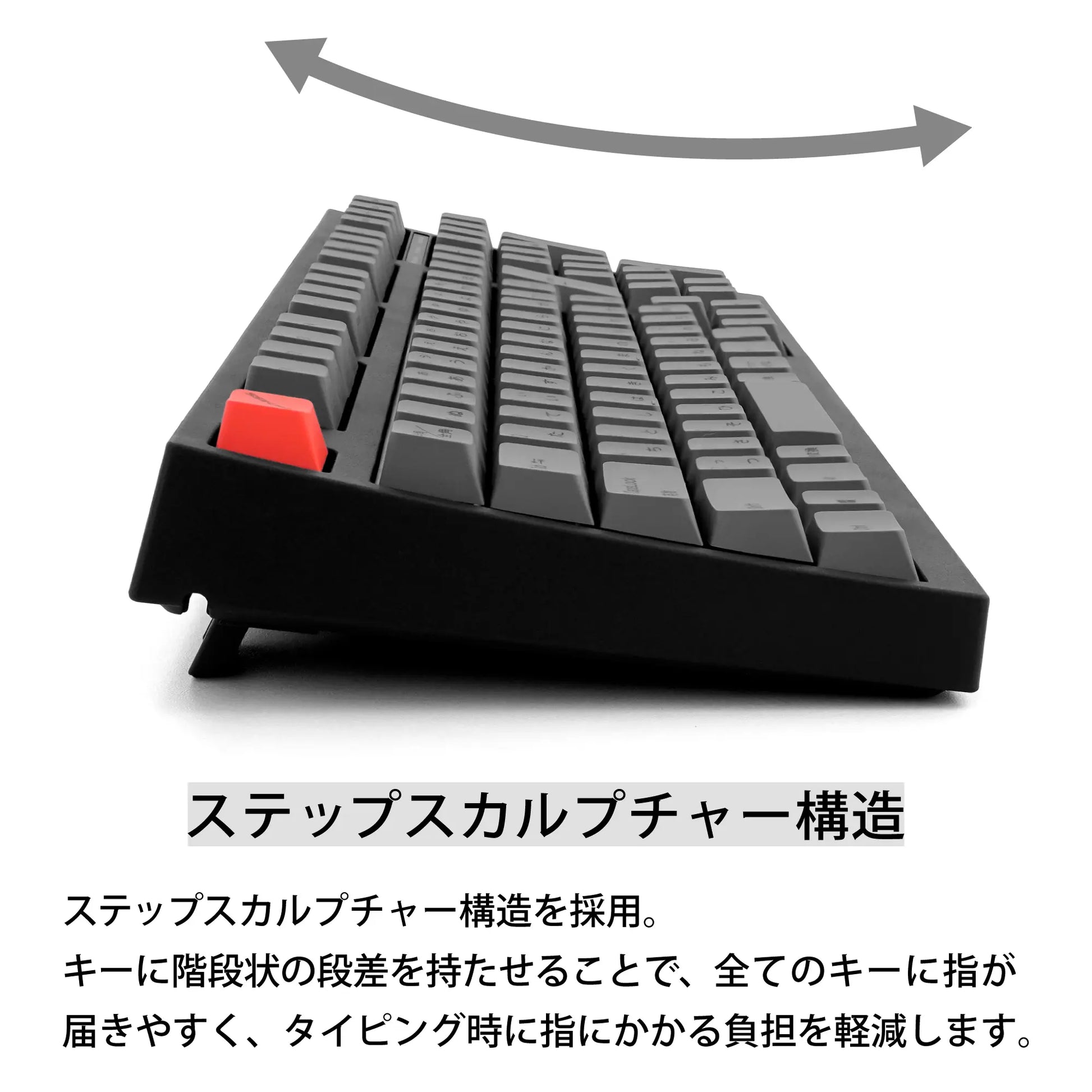 アーキサイト　マエストロ2s 日本語配列　静音赤軸　メカニカルキーボードPC周辺機器