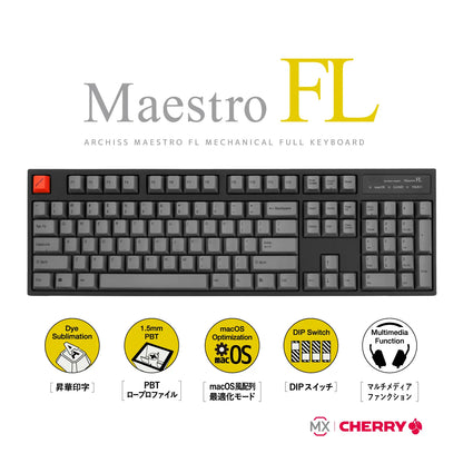 Maestro FL - 英語配列