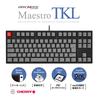 Maestro TKL - 日本語配列