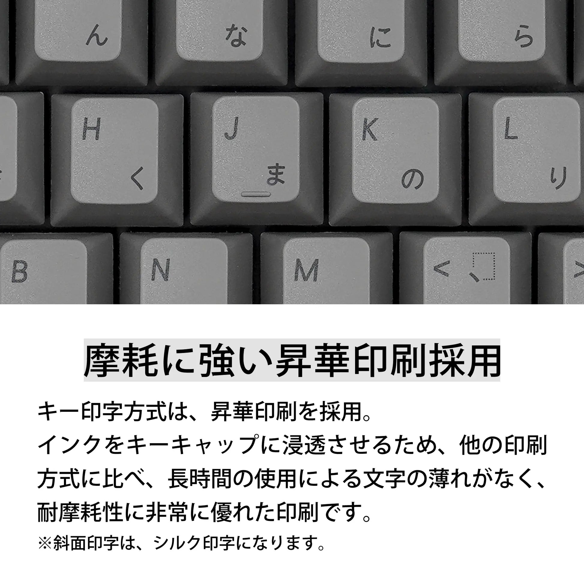 ARCHISSキーボード Maestro TKL（マエストロ ティーケーエル） - 日本