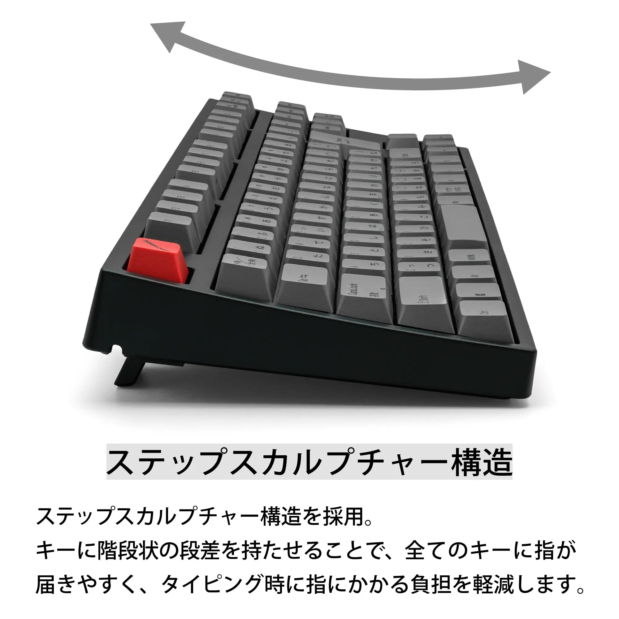 数量限定安いARCHISS Maestro TKL (日本語配列 キー数:91， 静音赤軸) キーボード