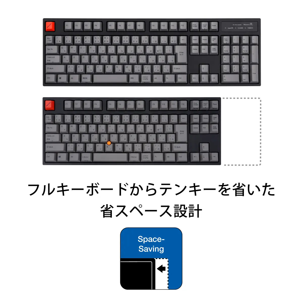 ARCHISSキーボード Quattro TKL（クアトロ ティーケーエル） - 日本語