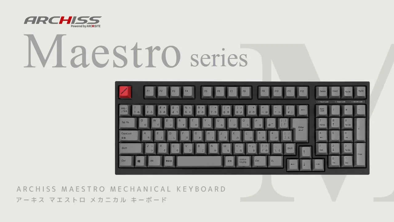 ARCHISSキーボード Maestro TKL（マエストロ ティーケーエル） - 英語