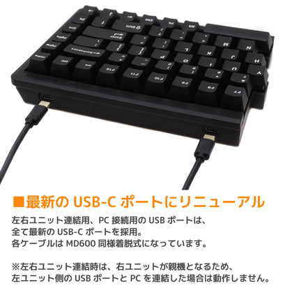Mistel キーボード BAROCCO MD770 RGB - 英語配列｜キーボード専門店