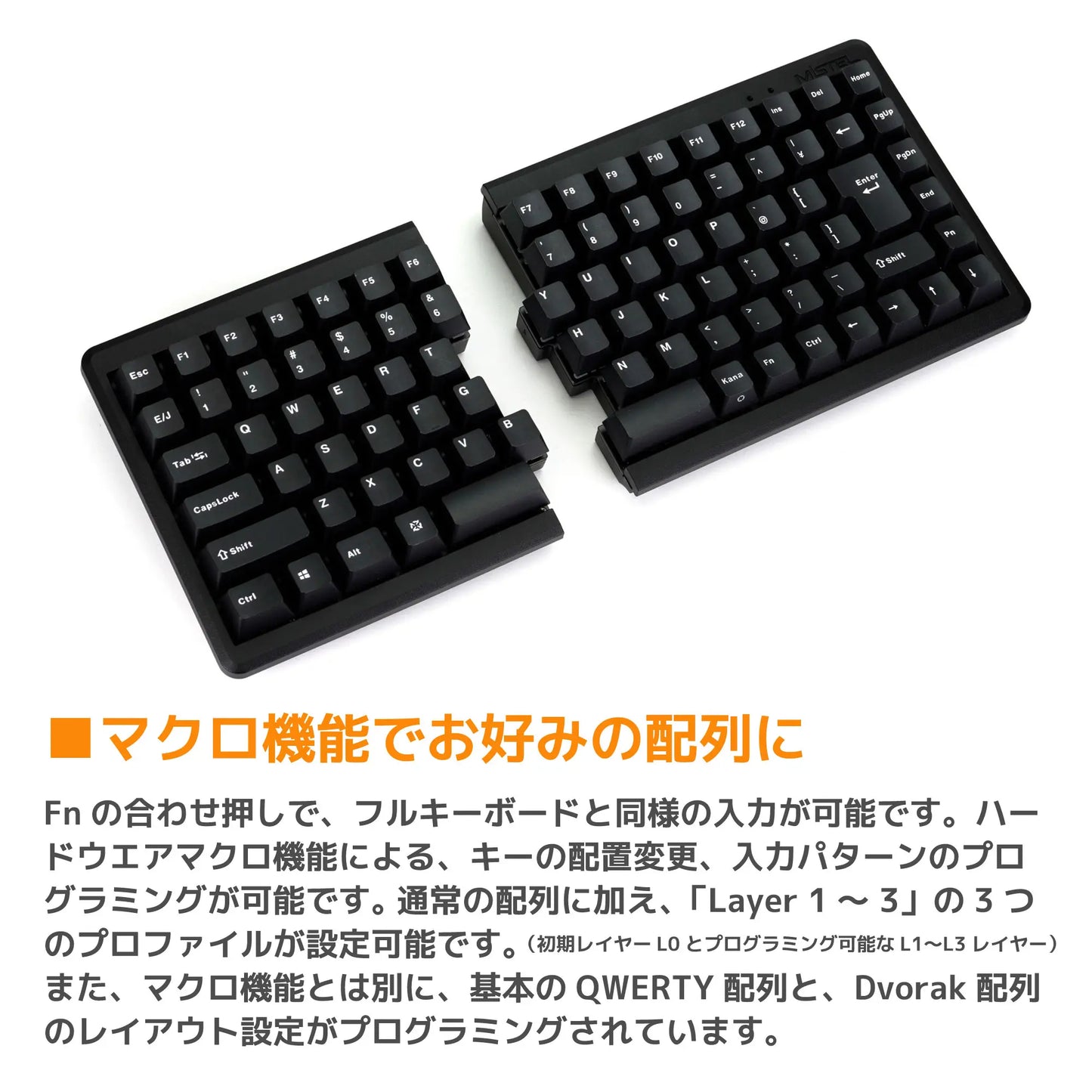 Mistel キーボード BAROCCO MD770 RGB JP - 日本語配列｜キーボード