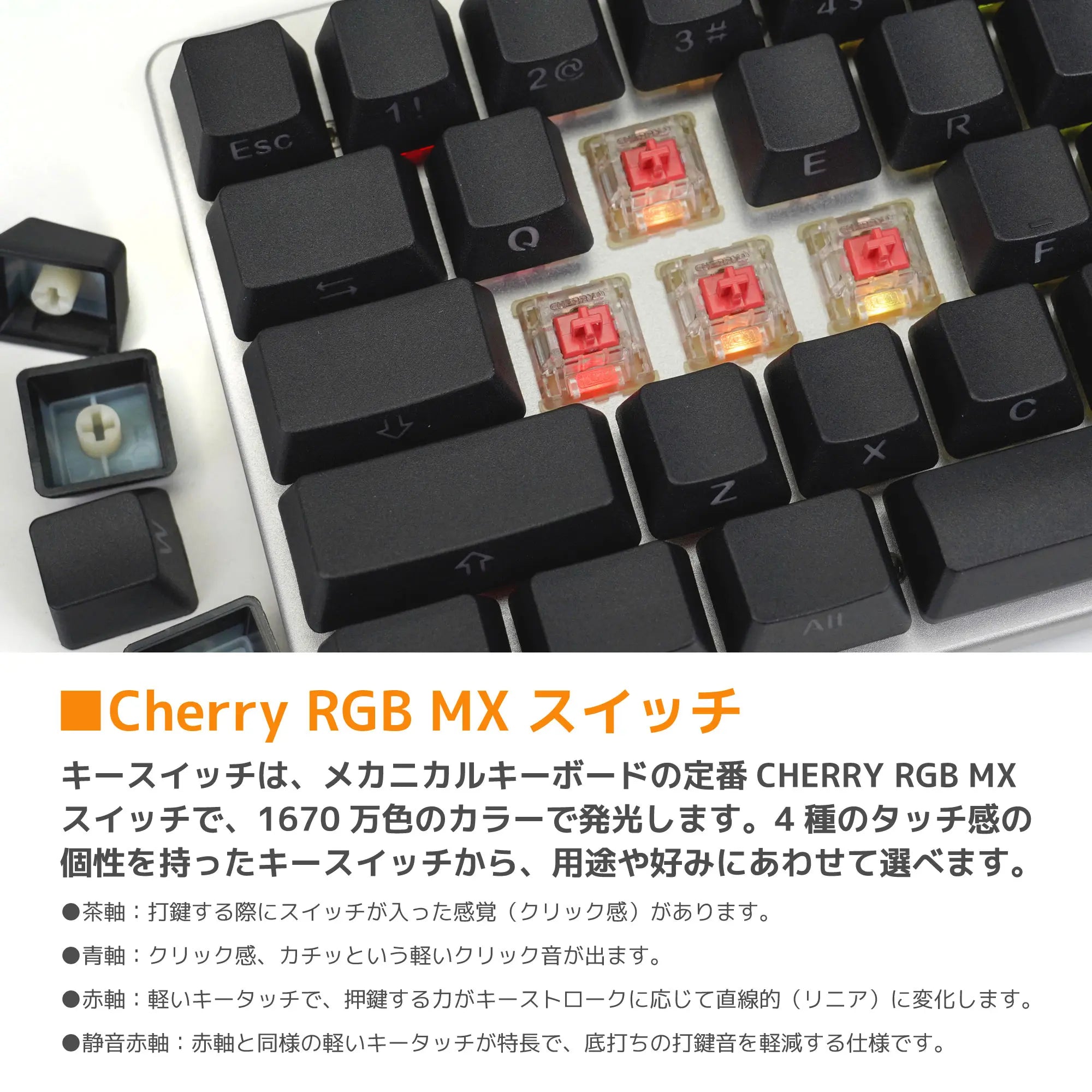 VORTEX CORE 英語US配列 47キー Cherry MX 青軸 - PC周辺機器